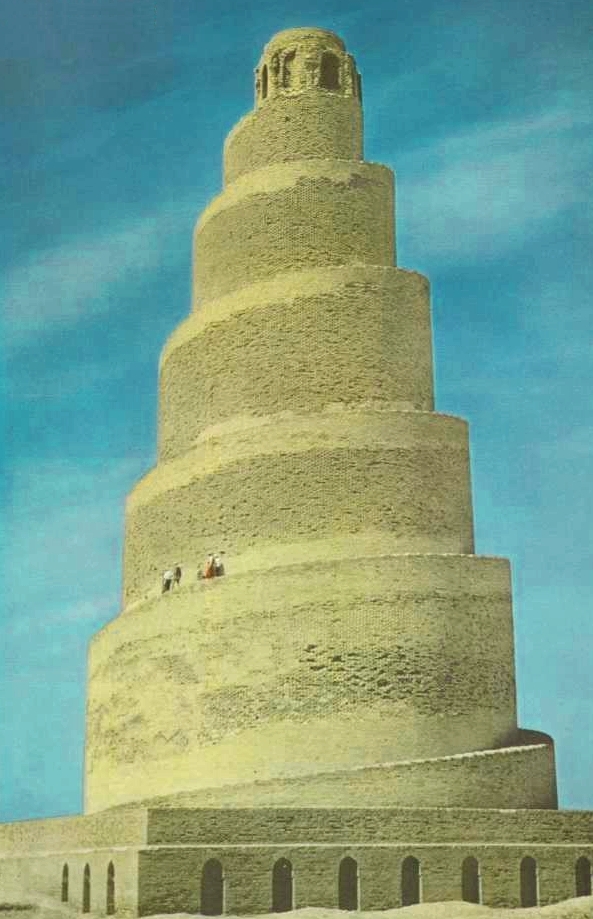Great_Mosque_of_Samarra